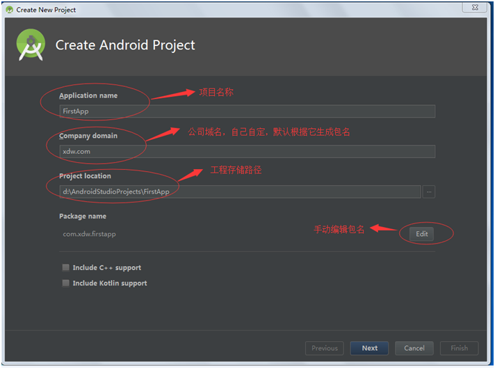 androidstudio的安装与配置sdk和gradle