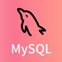 MySQL 面试题