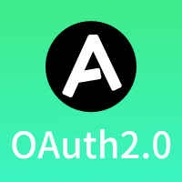 OAuth 2.0 教程